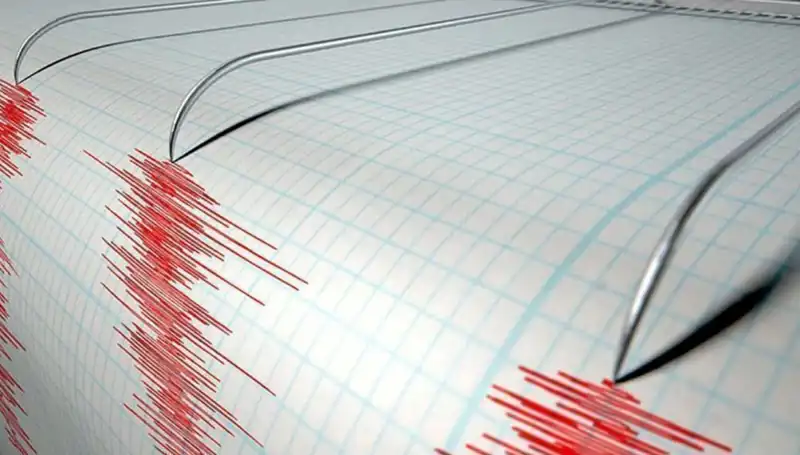 Yeni Zelanda'da 6,7 Büyüklüğünde Deprem: Sarsıntının Ardındaki Gerçekler