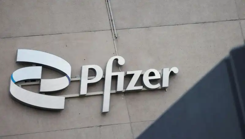 400 Kadın, Pfizer’a Beyin Tümörü İçin Tazminat Davası Açtı