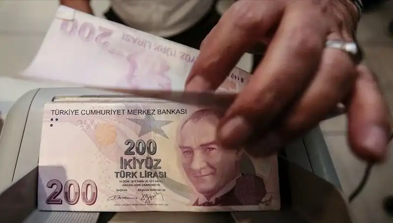 Temmuz 2025 Yaşlı ve Engelli Aylıkları: Zamlı Ödemeler Yatmaya Başladı!
