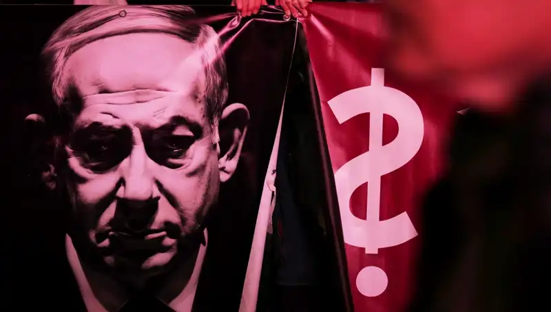 İsrail’in Nükleer Silah Programı: Gizlilik İçinde Genişleyen Tehlike