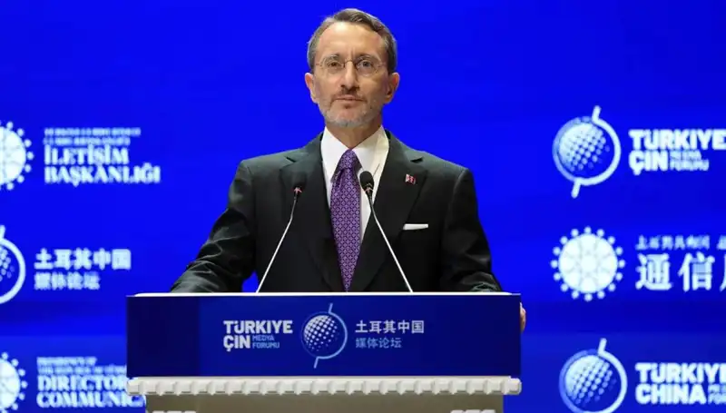 Türkiye, İsrail'e Karşı En Güçlü Tepkileri Gösteren Ülkeler Arasında