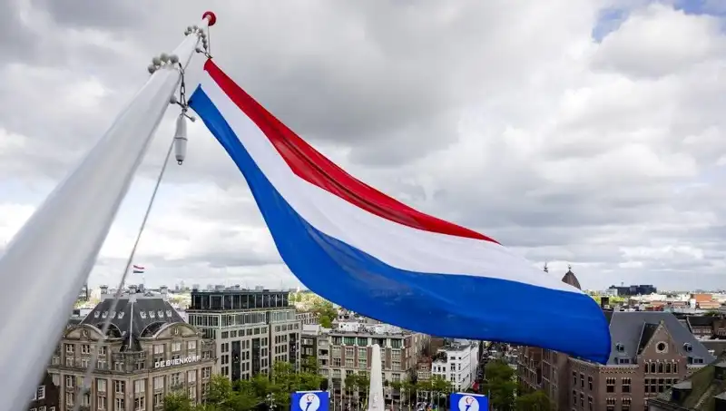 Hollanda'da İsrail Vatandaşlarına Yönelik Saldırılar Artıyor: Nedenleri Neler?