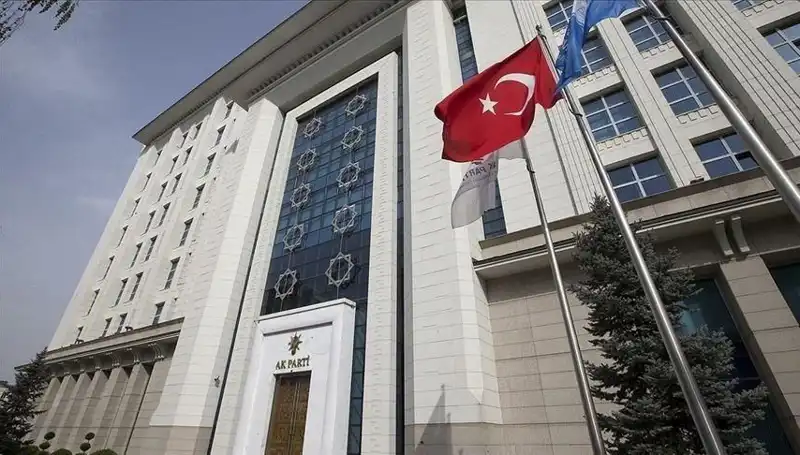 AK Parti'nin Sıra Dışı Kampı: Gelecek Hedefleri ve Stratejileri