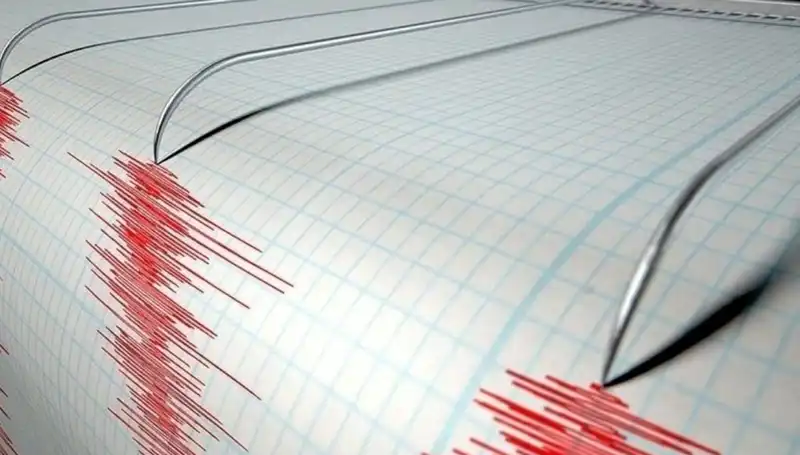 Denizli'de Şiddetli Deprem: 3,9 Büyüklüğünde Sarsıntı Panik Yarattı