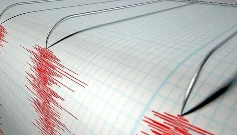 Osmaniye'de 3.2 Büyüklüğünde Deprem: Neler Yaşandı?