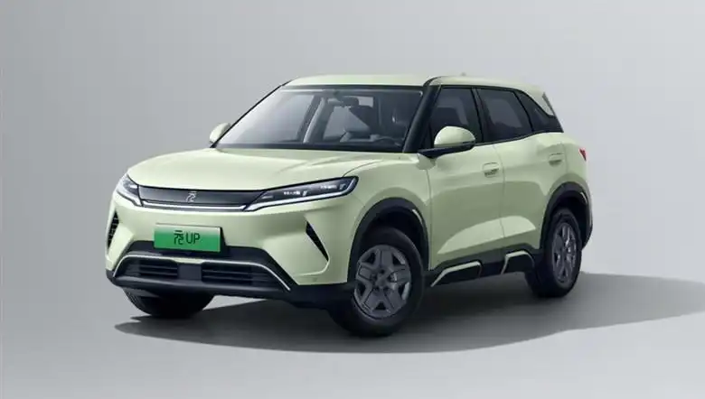 BYD, Yeni Modeline Yüzde 25 İndirim Uyguluyor! 422 Bin Liraya Satışa Çıkıyor