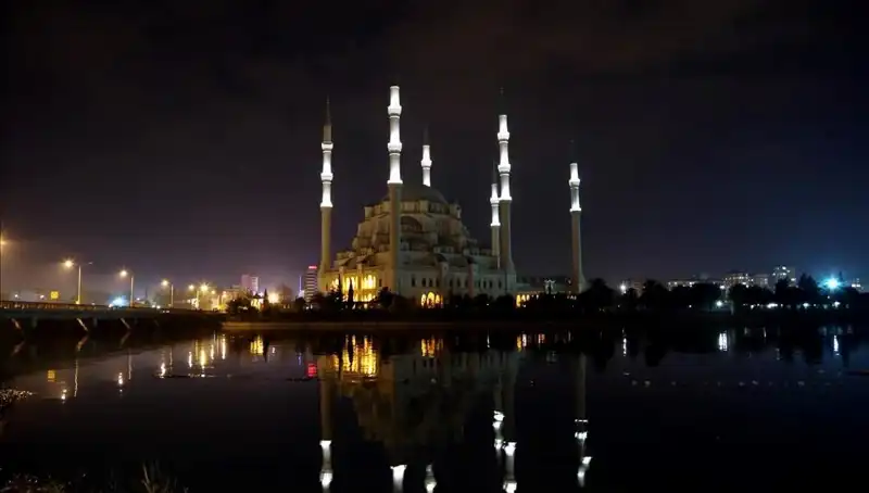 Adana İftar Vakti 4 Mart 2025: Oruç Ne Zaman Açılacak?