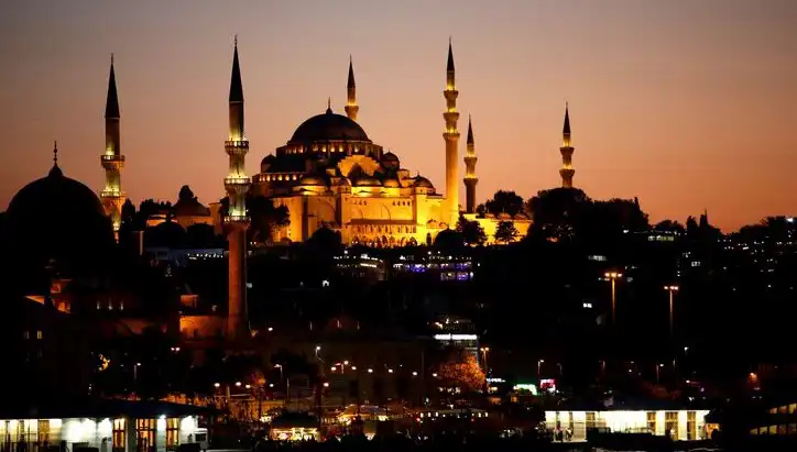 2025 Ramazan Ayında İftar Vakitleri: İlinize Göre Saatleri Burada Öğrenin!