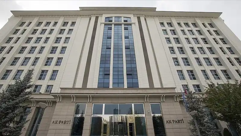 AK Parti'den Yeni Anayasa Komisyonu İlk Toplantısı: Değişim Rüzgarları Esecek mi?