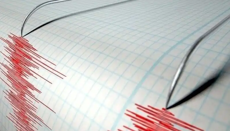 Bingöl'de 3,9 Büyüklüğünde Deprem: İlk Belirlemelere Göre Zarara Yol Açmadı