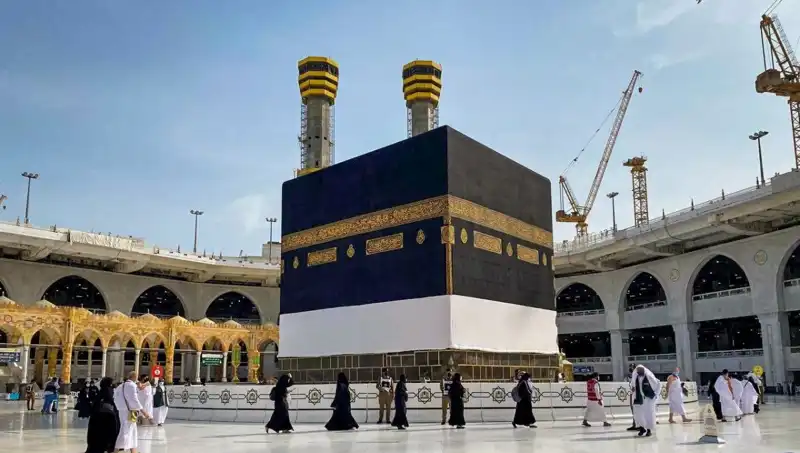 2026 Hac Ön Kayıt Süreci Başladı: Tüm Detaylar Burada!