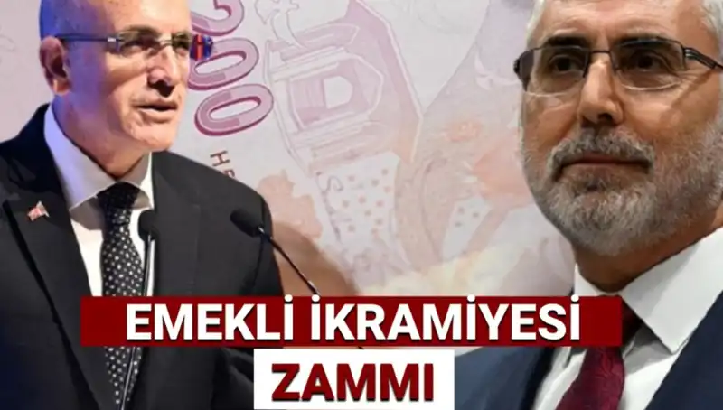 Ramazan Bayramı Emekli İkramiyesi 2025: Yeni Hesaplamalar ve Beklentiler