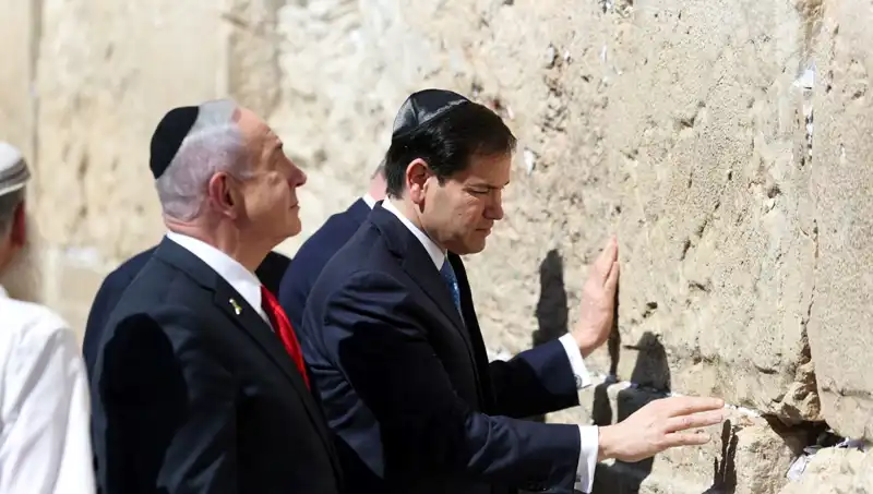 Kudüs'te Kritik Görüşme: ABD'li Bakan Netanyahu'ya Gazze Hakkında Ne Söyledi?